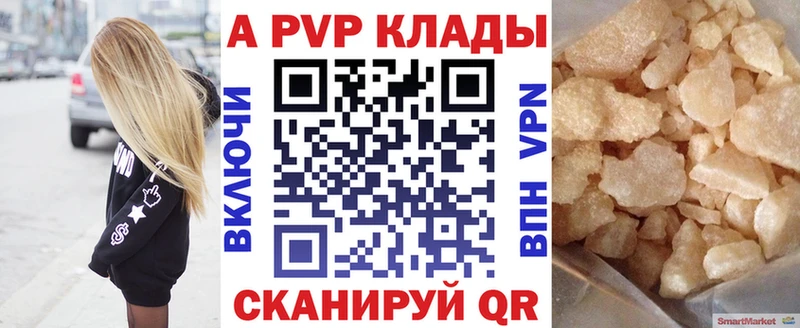 Цена Заречный ГАШИШ  Амфетамин  omg ссылки  Мефедрон 