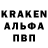 КЕТАМИН VHQ Renat Salakhatdinov