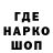 Первитин мет Akim 2009