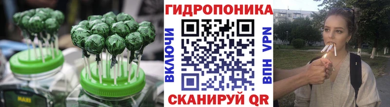 Печенье с ТГК марихуана  Заречный 
