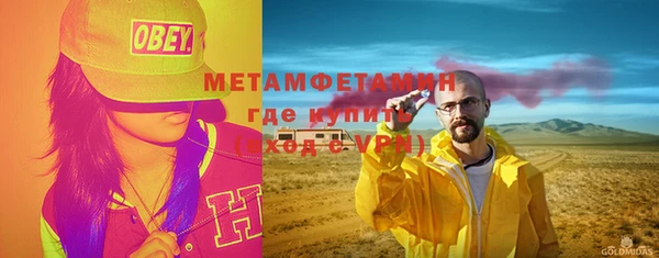 jwh Балабаново