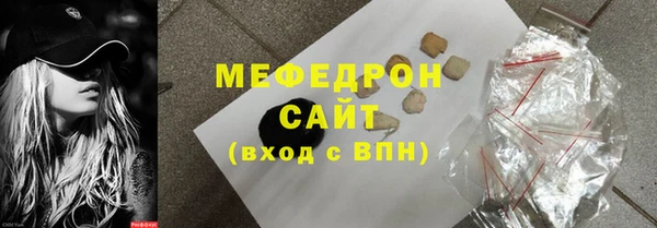 jwh Балабаново