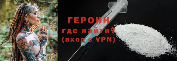 apvp Балахна