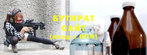 jwh Балабаново