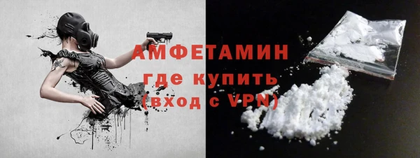 apvp Балахна