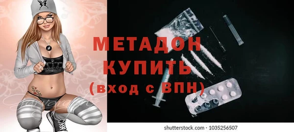 apvp Балахна