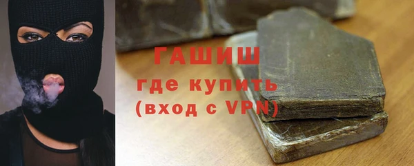 apvp Балахна