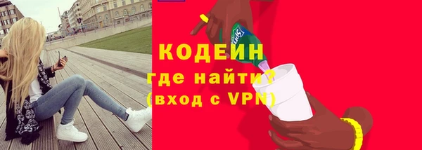 apvp Балахна