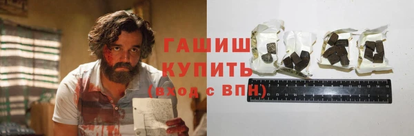 jwh Балабаново