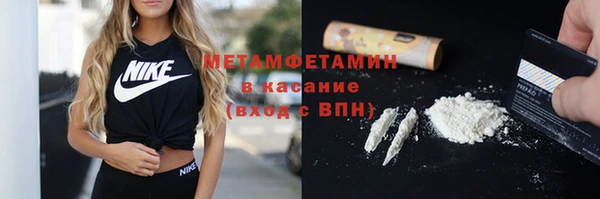 jwh Балабаново