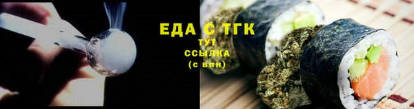 jwh Балабаново