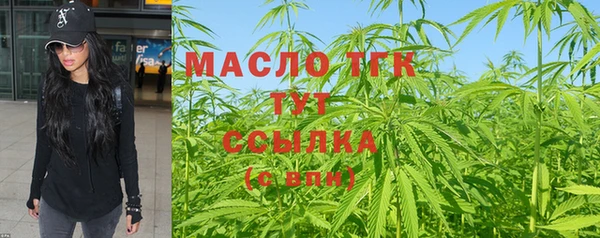 jwh Балабаново