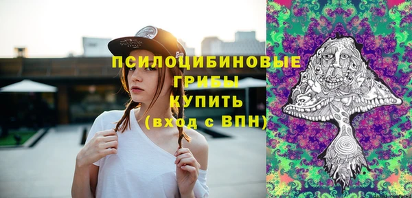 jwh Балабаново