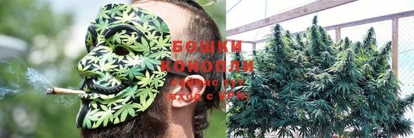 jwh Балабаново