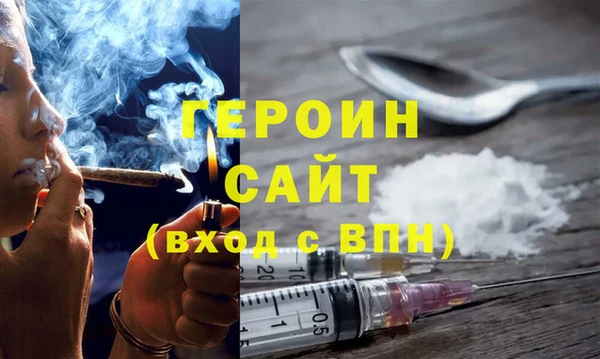 jwh Балабаново