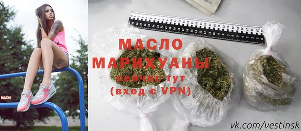 apvp Балахна