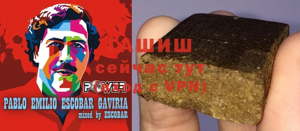 jwh Балабаново