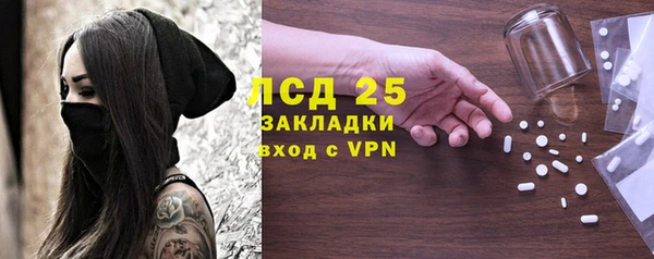 jwh Балабаново