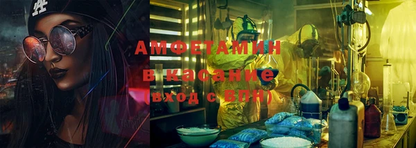 apvp Балахна