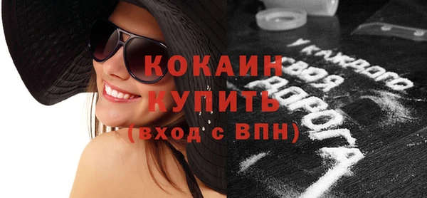 apvp Балахна