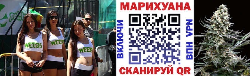 Бошки марихуана тримм Заречный